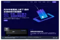 有趣钱包系统,虚拟卡、礼品卡为企业家和初创用户跨境电商业务提供服务(已汉化) 有趣钱包系统,虚拟卡、礼品卡为企业家和初创用户跨境电商业务提供服务(已汉化)