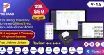 POS SAAS - 带有 HRM 应用程序 + Web + 超级管理员的 Flutter 带POS收银端 6.2 开心版