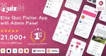 Elite Quiz 心理测验 |问答游戏 - Flutter 完整APP源码 + 后台管理面板 开心版 v2.3.4