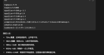 Codex+Hyperframes教程 - 拆解抖音爆款视频