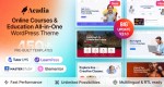 Acadia 3.1.0 – 教育主题 在线课程主题