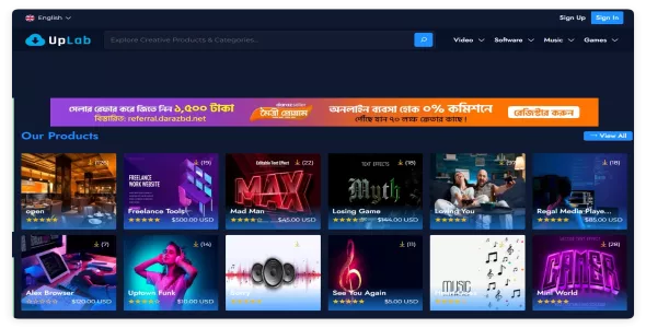 UpLab - 数字内容下载平台（开心版 2.0）