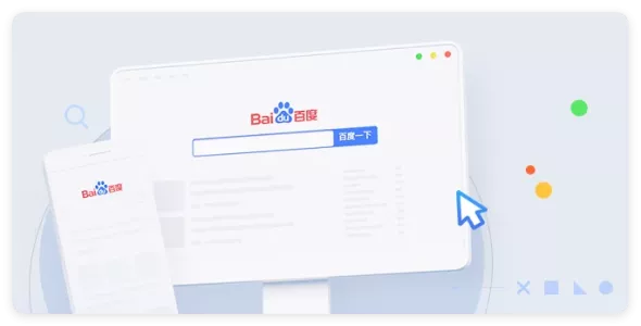 轻松两步，教你快速识别百度蜘蛛（User-Agent）