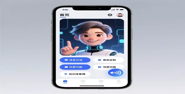 AI数字人系统源码+AI数字人小程序开发：2025年热门AI