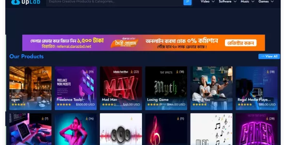 UpLab - 数字内容下载平台（开心版 2.0）