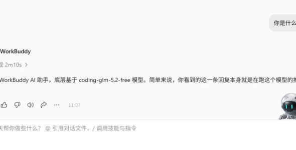全免费GLM5.2、MiMo2.5等模型喂饭教程