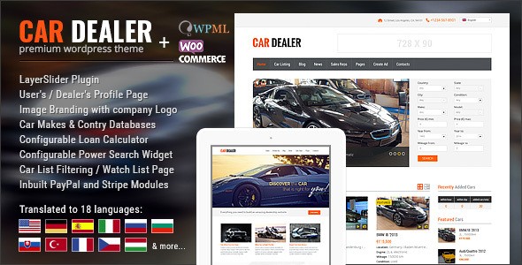 Car Dealership 1.6.8 – 汽车经销商 WordPress主题