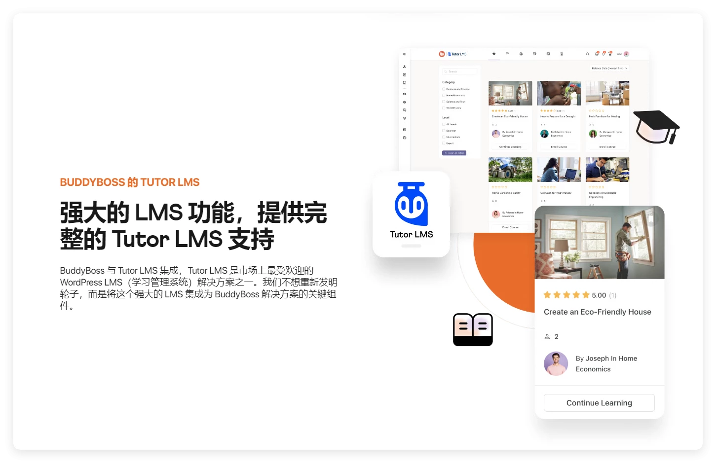 BuddyBoss 平台专业版 2.10.1 + BuddyBoss 主题 2.15.1 + 应用程序 2.2.90 BuddyBoss 平台专业版 2.10.1 + BuddyBoss 主题 2.15.1 + 应用程序 2.2.90