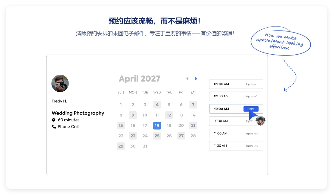 Fluent Booking Pro 1.9.11 – WordPress 的预约日历插件 Fluent Booking Pro 1.9.11 – WordPress 的预约日历插件