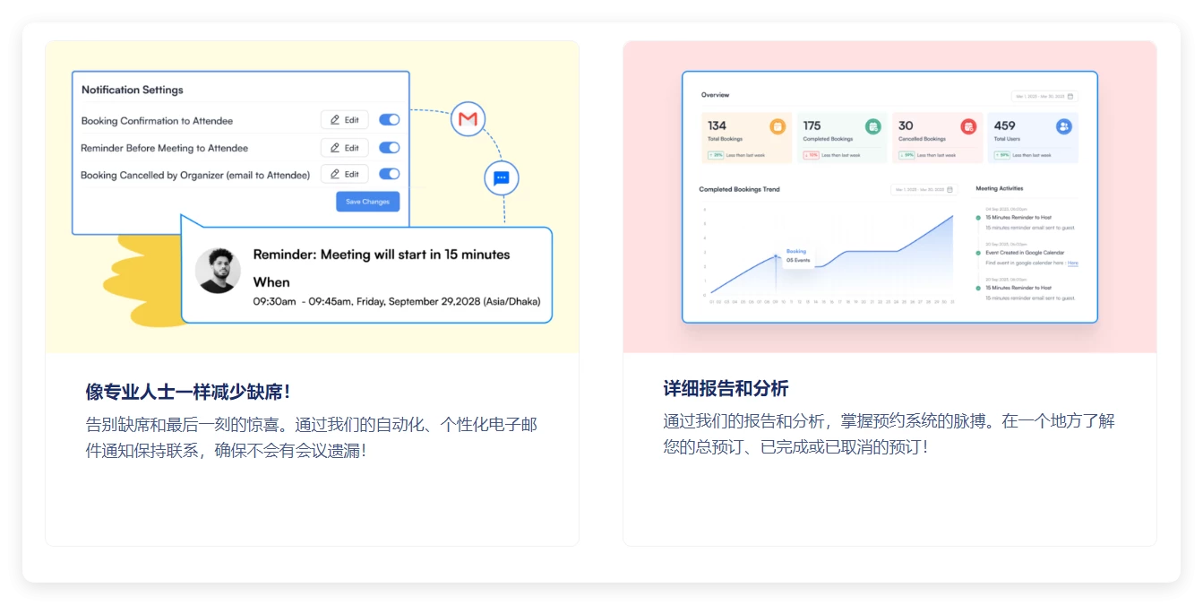 Fluent Booking Pro 1.9.11 – WordPress 的预约日历插件 Fluent Booking Pro 1.9.11 – WordPress 的预约日历插件