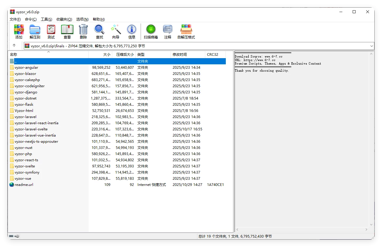 Vyzor 6.0 – 多用途后台管理和仪表板模板 完整版(2.11GB) Vyzor 6.0 – 多用途后台管理和仪表板模板 完整版(2.11GB)
