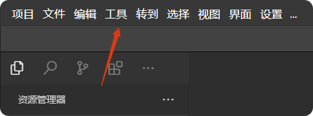 AI 制作微信小程序完整教程：零代码从开发到上架