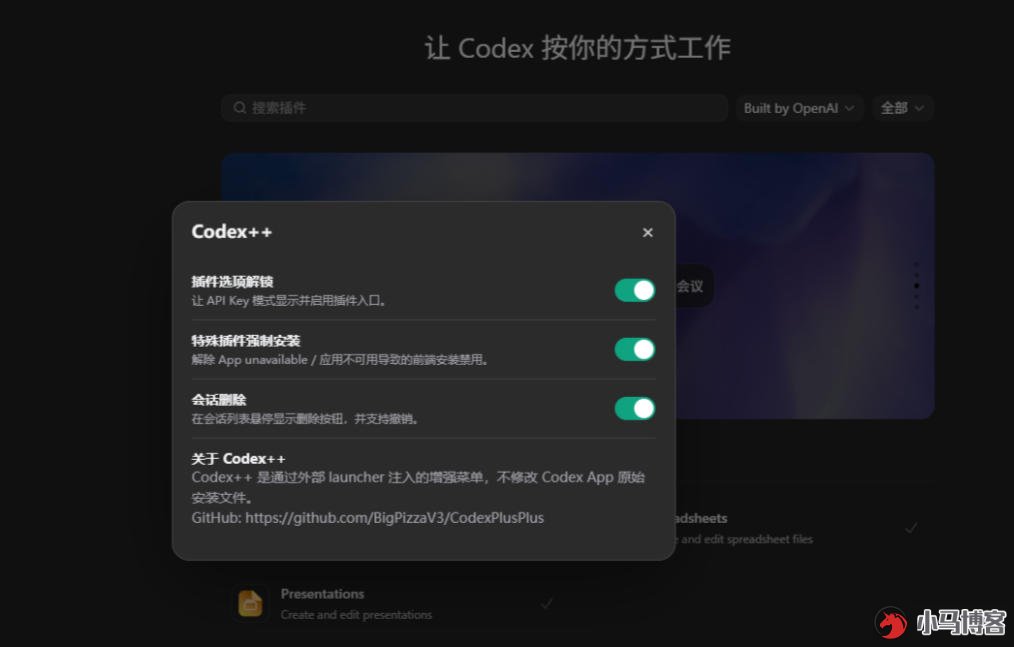 Claude Code/Codex/Hermes 国内安装避坑指南（附离线包）
