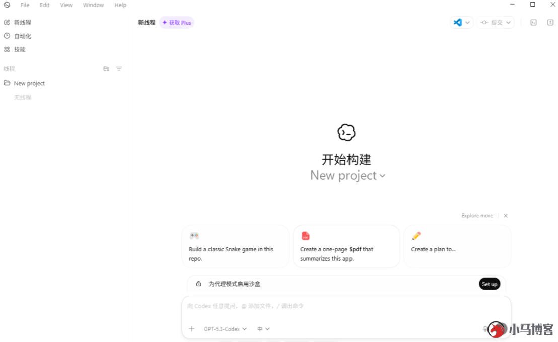 Claude Code/Codex/Hermes 国内安装避坑指南（附离线包）