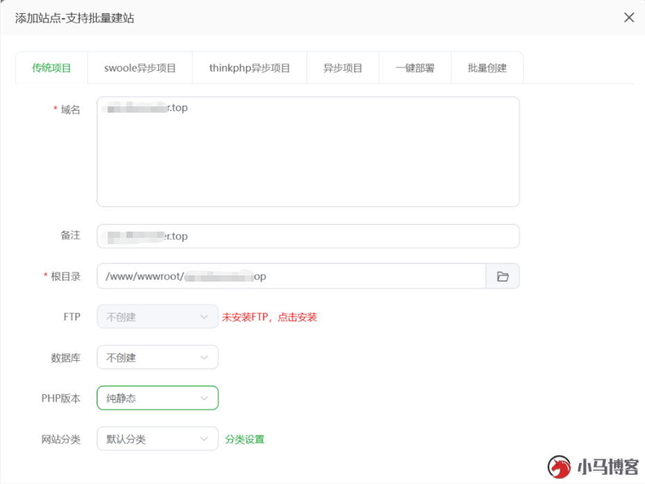 Sub2API 搭建 AI 中转站喂饭教程
