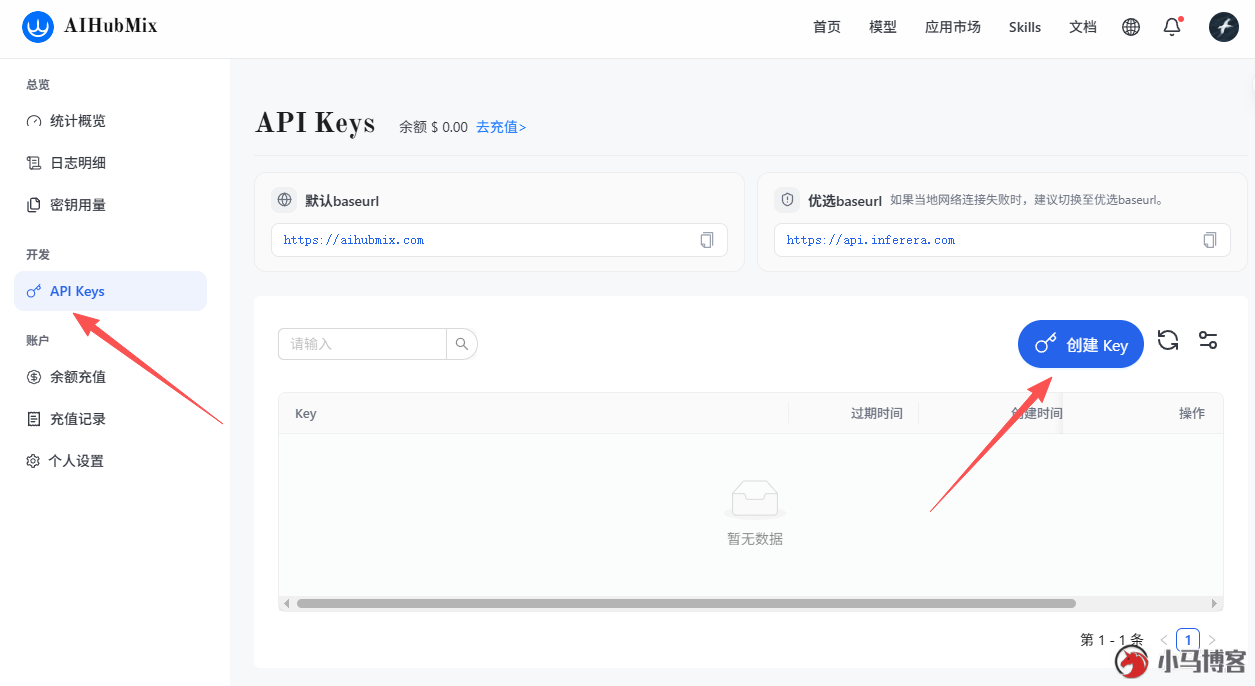 全免费 GLM5.2、MiMo2.5 等模型喂饭教程