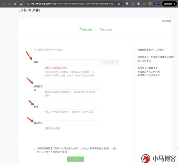 微信免费赠送 10 亿混元 hy3 的文本 Token +10 万张生图额度