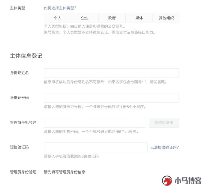 微信免费赠送 10 亿混元 hy3 的文本 Token +10 万张生图额度