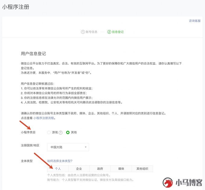 微信免费赠送 10 亿混元 hy3 的文本 Token +10 万张生图额度