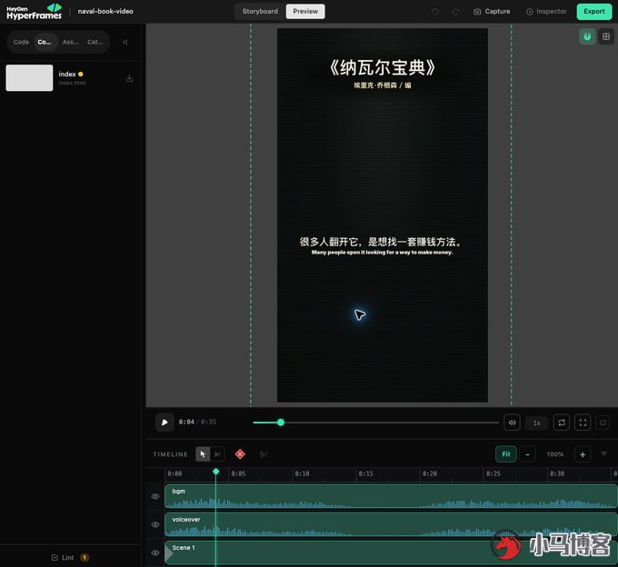 AI 全自动 Codex 生成图书号短视频