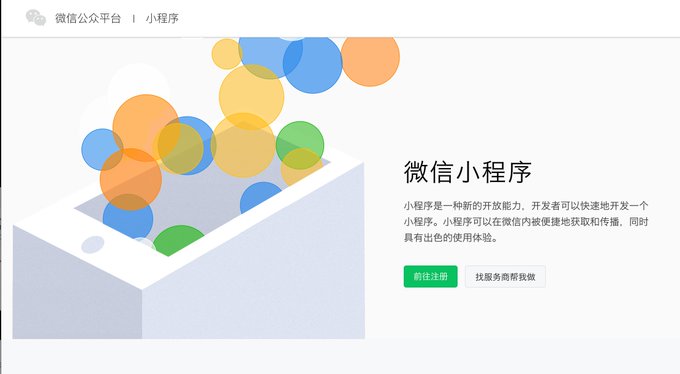 微信免费赠送 10 亿混元 hy3 的文本 Token +10 万张生图额度
