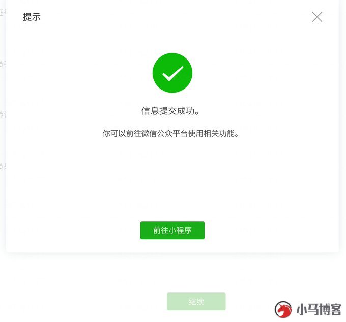 微信免费赠送 10 亿混元 hy3 的文本 Token +10 万张生图额度