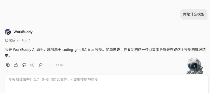 全免费 GLM5.2、MiMo2.5 等模型喂饭教程