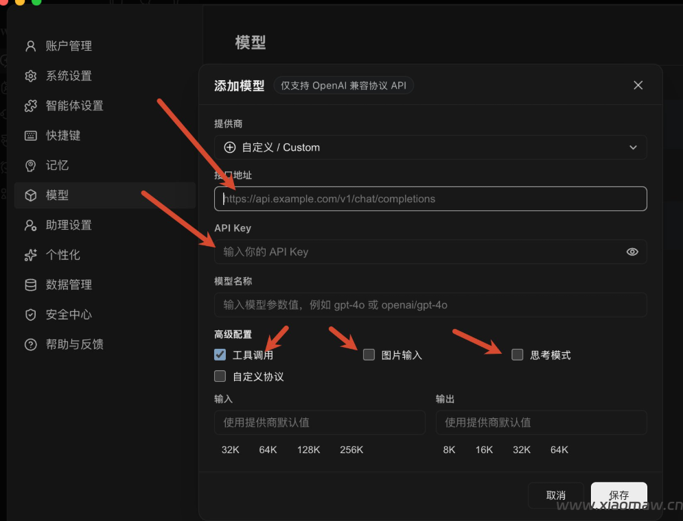 WorkBuddy 零基础开发微信小程序