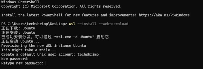 从零装好 WSL，Windows 跑 Agent 喂饭教程