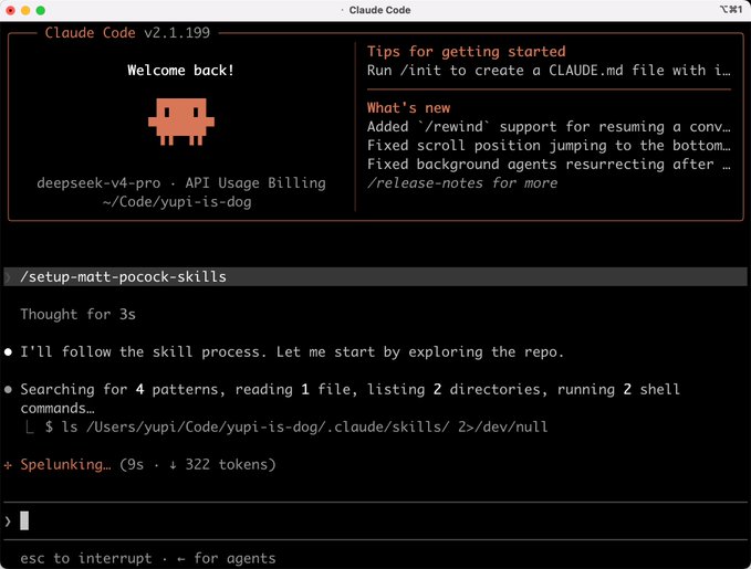 GitHub 最火的开源 Skills 仓库,30 秒让 AI 效率起飞 GitHub 最火的开源 Skills 仓库,30 秒让 AI 效率起飞