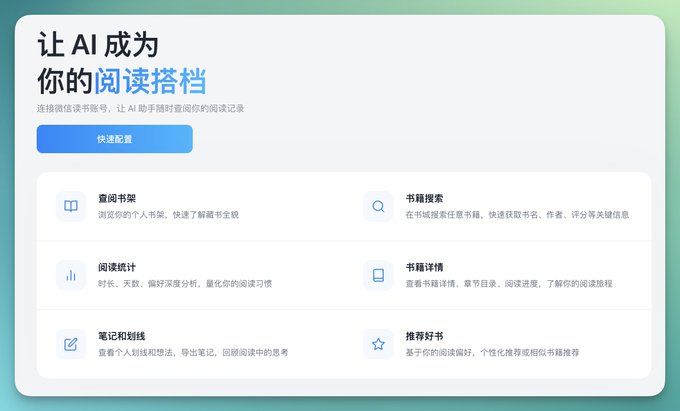【喂饭教程】Codex 自动化视频剪辑第二弹 5 分钟赚佣金