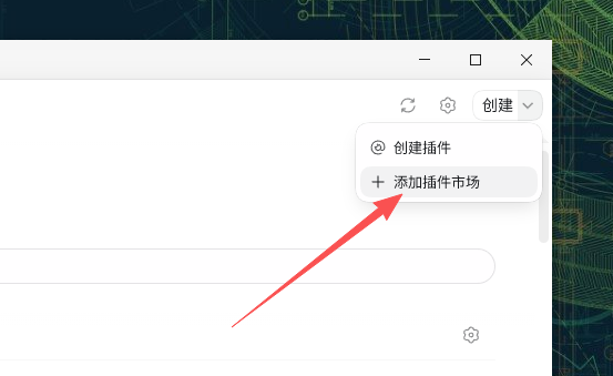 喂饭教程：Codex 从安装到生产力全套流程
