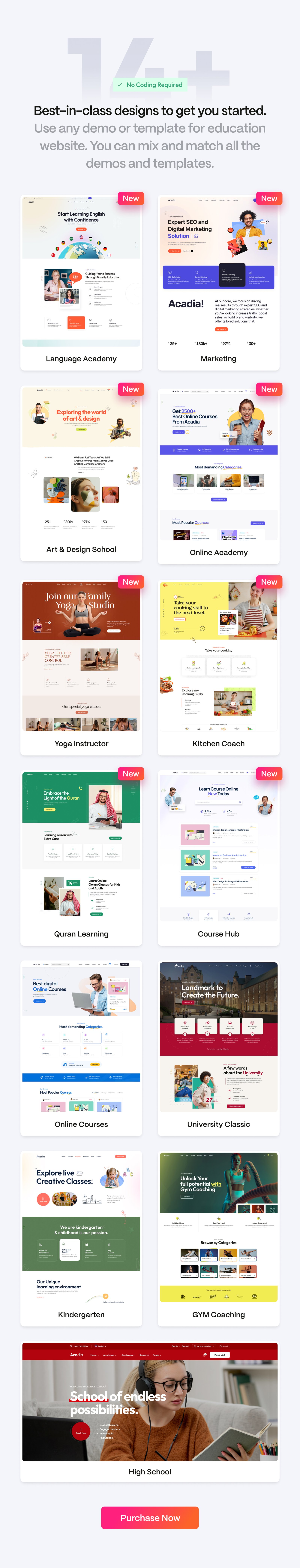Acadia 3.1.0 – 教育主题 在线课程主题